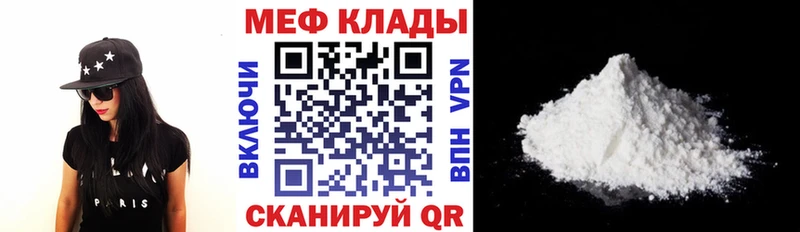 Как найти наркотики Усть-Кут Галлюциногенные грибы  МЕТАМФЕТАМИН  Cocaine  Alpha-PVP  ГАШ  Канабис  Кетамин  МЕФ 