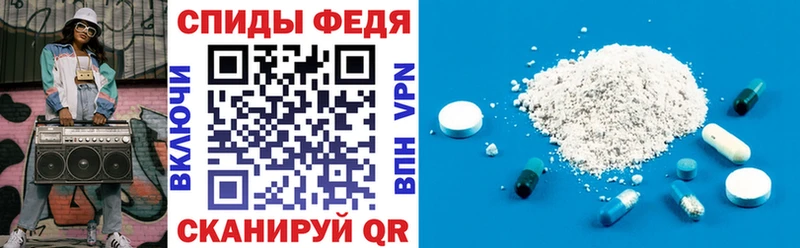 Амфетамин VHQ hydra зеркало Усть-Кут