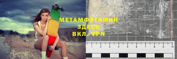 не бодяженный Абдулино
