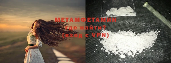 не бодяженный Абдулино