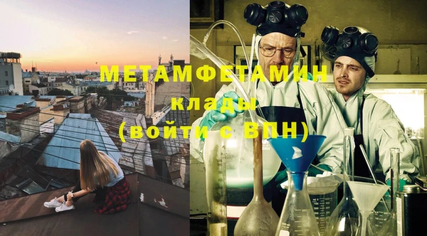 не бодяженный Абдулино