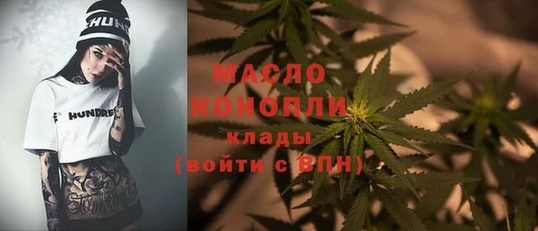 кокаин колумбия Абинск