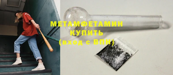 не бодяженный Абдулино
