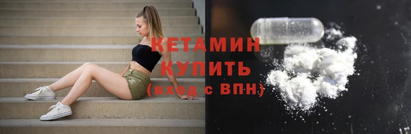 не бодяженный Абдулино