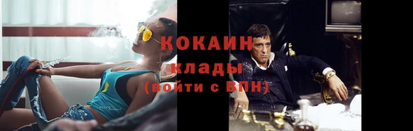 не бодяженный Абдулино