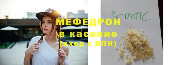 кокаин колумбия Абинск