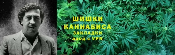 кокаин колумбия Абинск