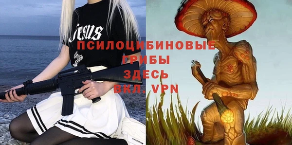 кокаин колумбия Абинск