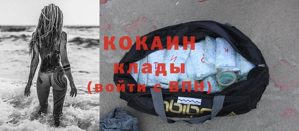 не бодяженный Абдулино