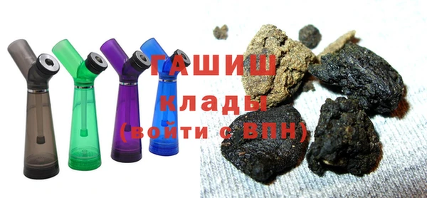 не бодяженный Абдулино