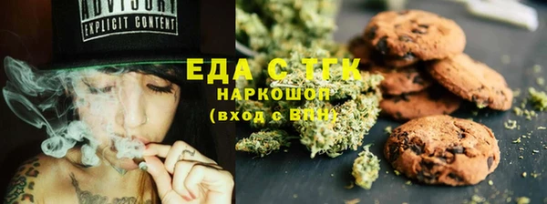 не бодяженный Абдулино