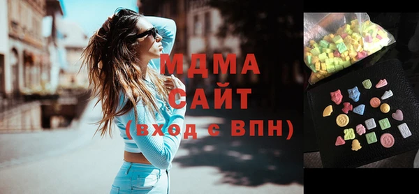 кокаин колумбия Абинск