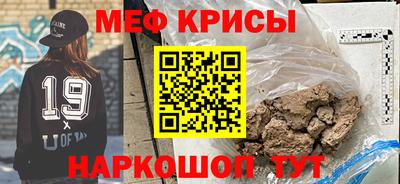 скорость Пыть-Ях