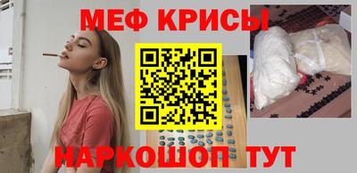 2c-b Пушкино