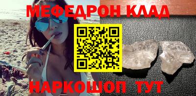 2c-b Пушкино