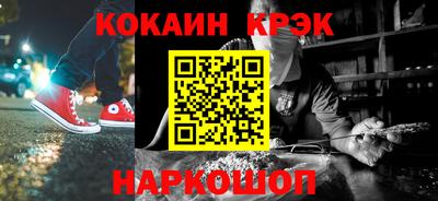 скорость Пыть-Ях