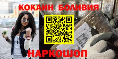 скорость Пыть-Ях