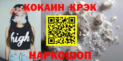 тгк Пугачёв