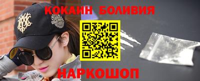скорость Пыть-Ях