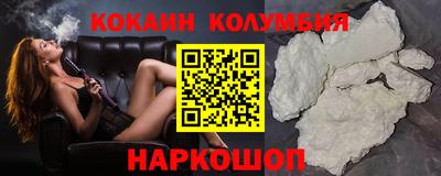 тгк Пугачёв