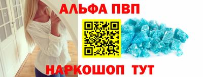 2c-b Пушкино