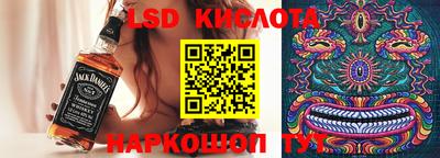 тгк Пугачёв