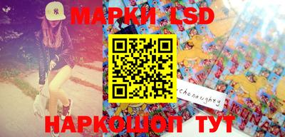 скорость Пыть-Ях