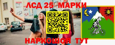 скорость Пыть-Ях