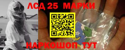 тгк Пугачёв