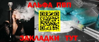 2c-b Пушкино