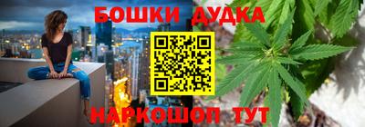 тгк Пугачёв