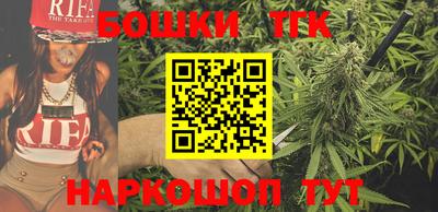 2c-b Пушкино