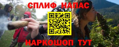 тгк Пугачёв