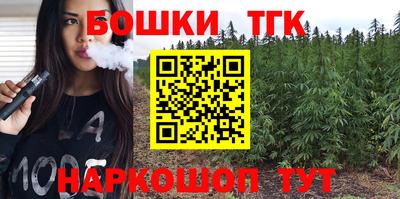 скорость Пыть-Ях