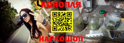 скорость Пыть-Ях