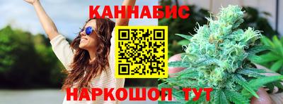 2c-b Пушкино