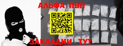 2c-b Пушкино