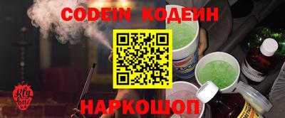 скорость Пыть-Ях