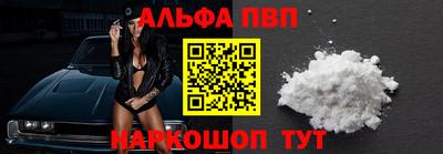 тгк Пугачёв