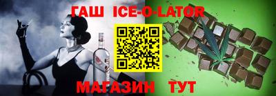 2c-b Пушкино