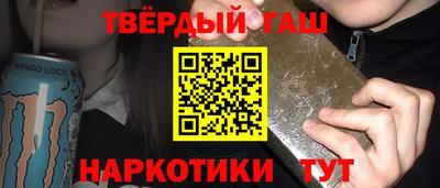 тгк Пугачёв