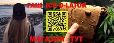 скорость Пыть-Ях