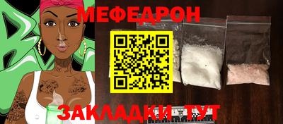 2c-b Пушкино