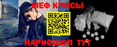 скорость Пыть-Ях