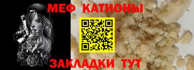 скорость Пыть-Ях