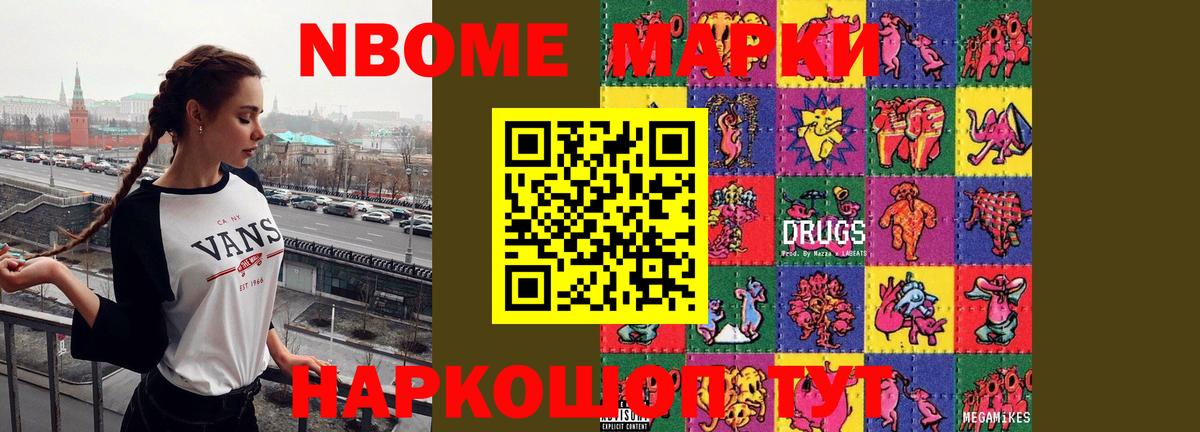 ЛСД экстази  Вход с VPN  LSD-25 экстази ecstasy  Усть-Кут  LSD-25 экстази кислота 