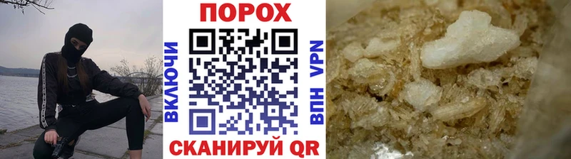 МЕТАМФЕТАМИН мет  Усть-Кут 